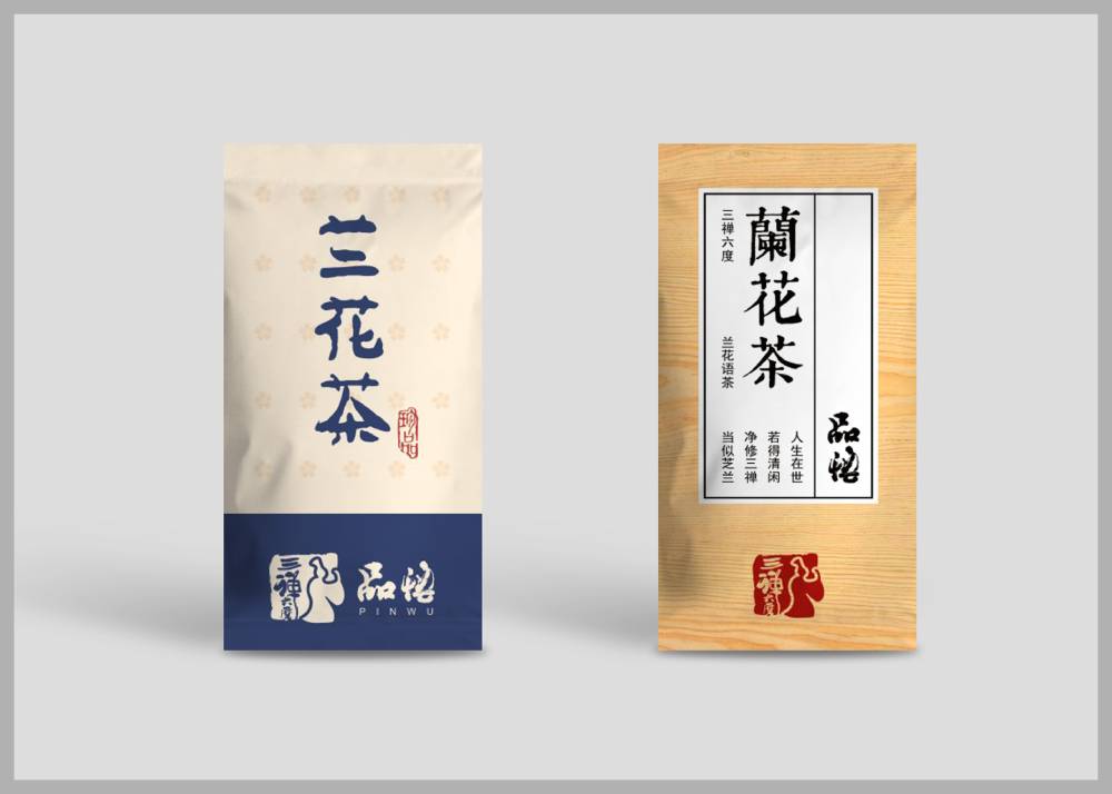 南郊区食品包装设计：安全为本，体验为王，守护城市美食产业根基
